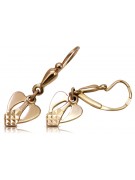 "No Stones, Original Vintage 14K Rose Gold Leaf Earrings" ven245 ven245