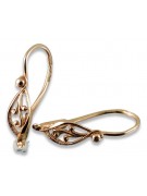 "No Stones Original Vintage 14K Rose Gold Leaf Earrings" ven252 ven252