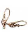 "No Stones Original Vintage 14K Rose Gold Leaf Earrings" ven252 ven252