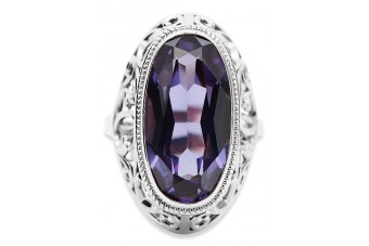 Sterling Silver 925 Alexandrite Russian Style Ring vrc184s