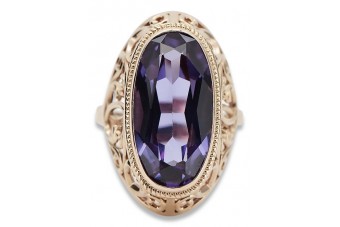 Sterling Silver Rose Gold Plated Alexandrite Ring vrc184rp