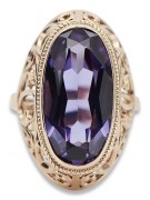 Bague en argent sterling plaqué or rose avec Alexandrite vrc184rp