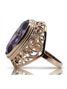 Bague en argent sterling plaqué or rose avec Alexandrite vrc184rp