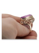 Anillo ruso soviético rosa 14k 585 oro Alejandrita Rubí Esmeralda Zafiro Zircon vrc014