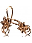 Boucles d'oreilles en or rose 14 carats vintage sans pierres ven267 ven267