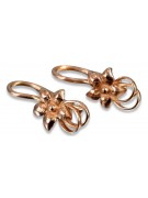 Boucles d'oreilles en or rose 14 carats vintage sans pierres ven267 ven267