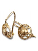 "Boucles d'oreilles en or rose 14 carats vintage sans pierres" ven279 ven279