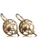 "Boucles d'oreilles en or rose 14 carats vintage sans pierres" ven279 ven279