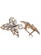 Boucles d'oreilles en feuille d'érable en or rose et blanc 14 carats vintage ven096rw