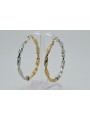 Gold earrings ★ zlotychlopak.pl ★ Gold sample 585 333 Low price!