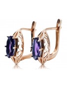 Luxurious 14K Rose Gold Alexandrite Earrings - Original Vintage Design vec141 vec141