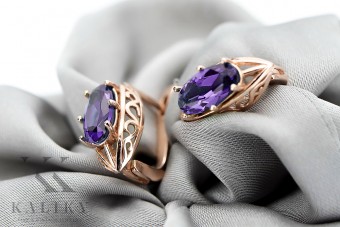 Luxurious 14K Rose Gold Alexandrite Earrings - Original Vintage Design vec141 vec141