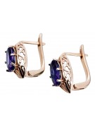 Luxurious 14K Rose Gold Alexandrite Earrings - Original Vintage Design vec141 vec141