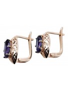 Luxurious 14K Rose Gold Alexandrite Earrings - Original Vintage Design vec141 vec141