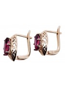 Elegant Ruby Earrings in Original Vintage 14K Rose Gold vec141 vec141