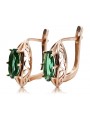 Elegant 14K Rose Gold Emerald Earrings in Original Vintage Style vec141 vec141