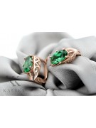 Elegant 14K Rose Gold Emerald Earrings in Original Vintage Style vec141 vec141