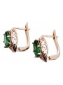 Elegant 14K Rose Gold Emerald Earrings in Original Vintage Style vec141 vec141