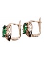 Elegant 14K Rose Gold Emerald Earrings in Original Vintage Style vec141 vec141