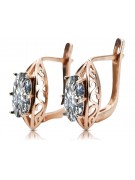 "Boucles d'oreilles en zircon et or rose 14 carats 585 vec141, style vintage" Vintage vec141