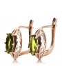 Vintage Rose Gold Peridot Earrings - 14K Yellow Gold vec141