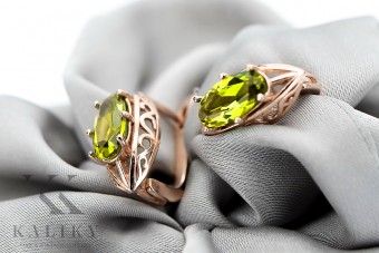 Vintage Rose Gold Peridot Earrings - 14K Yellow Gold vec141