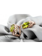 Aretes de oro rosa con peridoto amarillo en 14k vec141