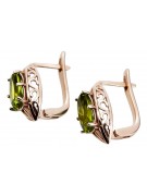 Vintage Rose Gold Peridot Earrings - 14K Yellow Gold vec141