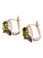 Vintage Rose Gold Peridot Earrings - 14K Yellow Gold vec141