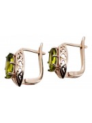 Vintage Rose Gold Peridot Earrings - 14K Yellow Gold vec141