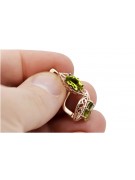 Vintage Rose Gold Peridot Earrings - 14K Yellow Gold vec141