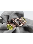 Cercei vintage din aur roz de 14k, Peridot galbe vec003