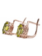 Boucles d'oreilles en or rose vintage, Péridot jaune 14 carats vec003