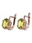 Boucles d'oreilles en or rose vintage, Péridot jaune 14 carats vec003