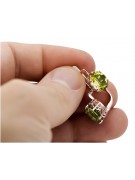 Vintage 14K Rose Gold Peridot Earrings vec003