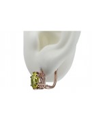 Cercei vintage din aur roz de 14k, Peridot galbe vec003