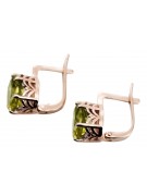 Vintage 14K Rose Gold Peridot Earrings vec003