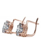 "Zircon Embellished 14K Rose Gold Earrings - Original Vintage Russian Soviet Style vec003" style vec003