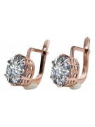 "Zircon Embellished 14K Rose Gold Earrings - Original Vintage Russian Soviet Style vec003" style vec003