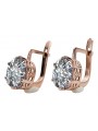 "Zircon Embellished 14K Rose Gold Earrings - Original Vintage Russian Soviet Style vec003" style vec003