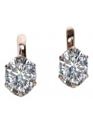 "Zircon Embellished 14K Rose Gold Earrings - Original Vintage Russian Soviet Style vec003" style vec003