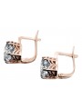 "Zircon Embellished 14K Rose Gold Earrings - Original Vintage Russian Soviet Style vec003" style vec003