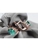 Emerald Accents Original Vintage 14K Rose Gold Earrings vec003 vec003