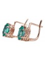 Emerald Accents Original Vintage 14K Rose Gold Earrings vec003 vec003