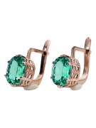 Emerald Accents Original Vintage 14K Rose Gold Earrings vec003 vec003