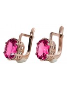 Vintage Russian Soviet Ruby Earrings in Original 14K Rose Gold vec003 vec003