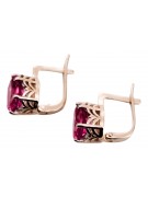 Vintage Russian Soviet Ruby Earrings in Original 14K Rose Gold vec003 vec003