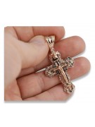 Gold Orthodox Cross ★ russiangold.com ★ Gold 585 333 Niedriger Preis