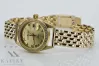 Желтые 14k золотые часы Geneve леди с бриллиантом 0.25 карата lwd078ydg&lbw004y